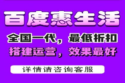 企业SEM竞价托管案例分析